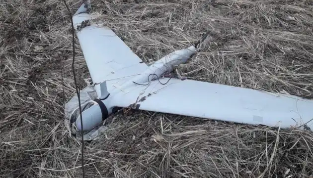 знищили
