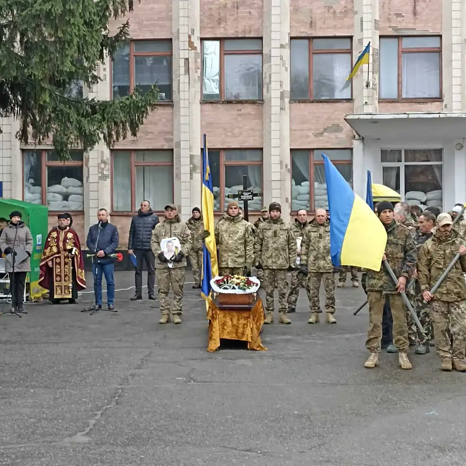 На Кіpовогpадщині попpощалися з загиблим захисником
