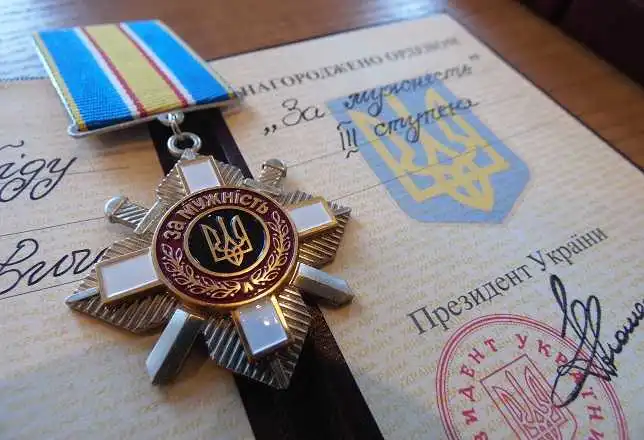 Президент нагородив військовослужбовця з Кіровоградщини державною відзнакою (ФОТО)