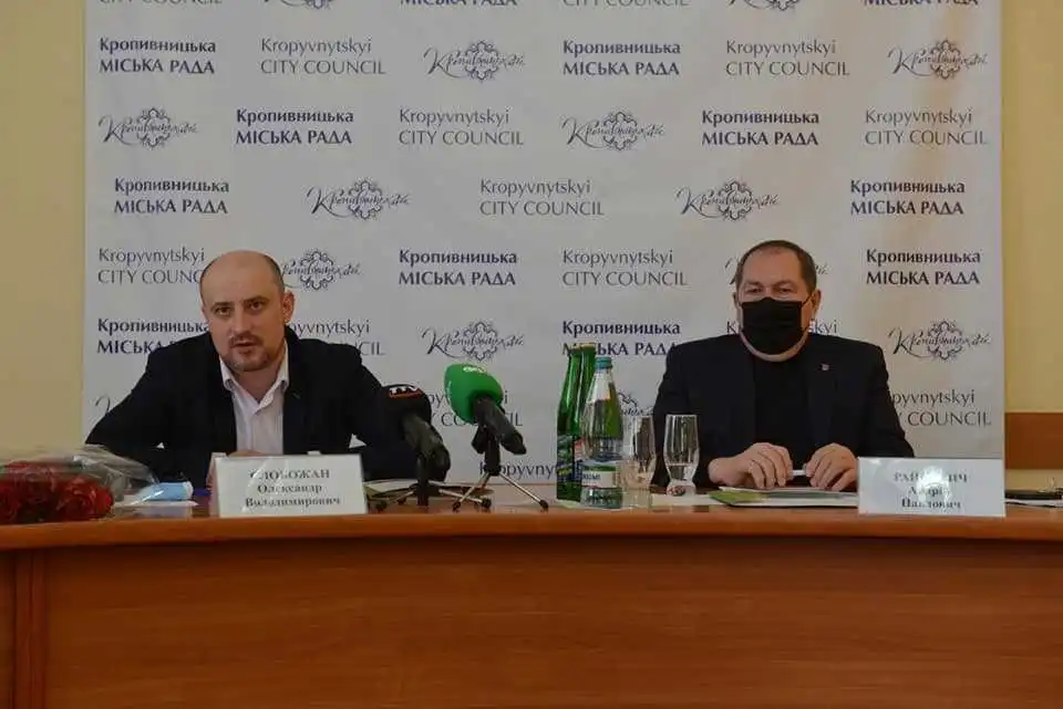 Андрія Райковича вдруге обрали головою Кіровоградського регіонального відділення АМУ фото 1