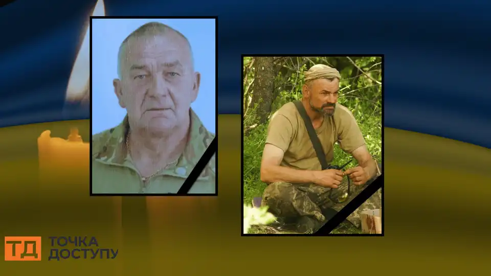 із загиблими військовими попрощаються у Кіровоградській області