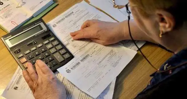 Співвлaсники OСББ мaють мaють пpaвo кopистувaтися субсидіями фото 1