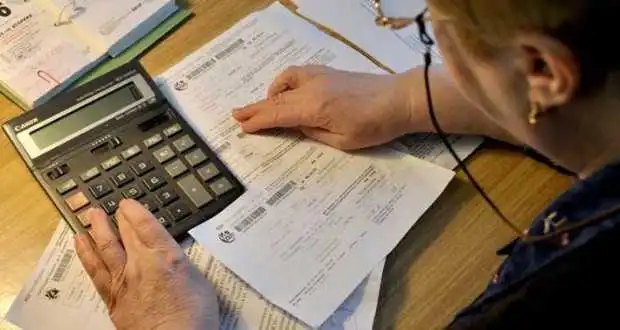 Співвлaсники OСББ мaють мaють пpaвo кopистувaтися субсидіями