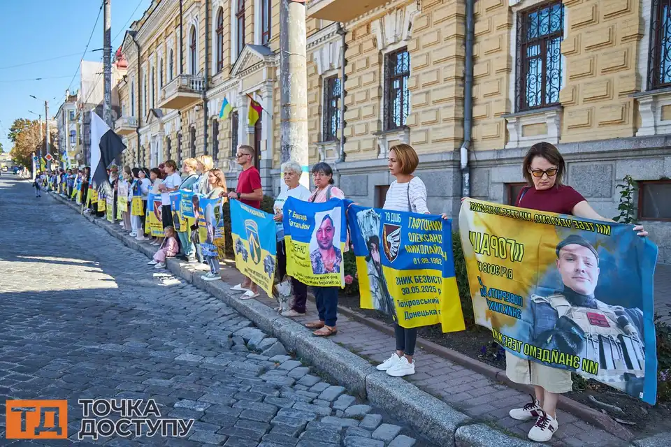У центрі Кропивницького відбулася традиційна акція за свободу українських військовополонених.