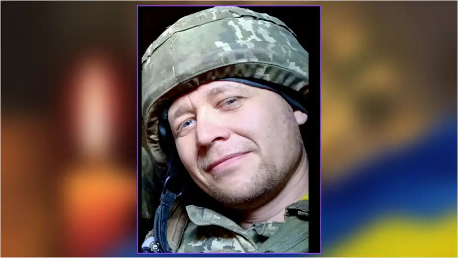 військовий загинув