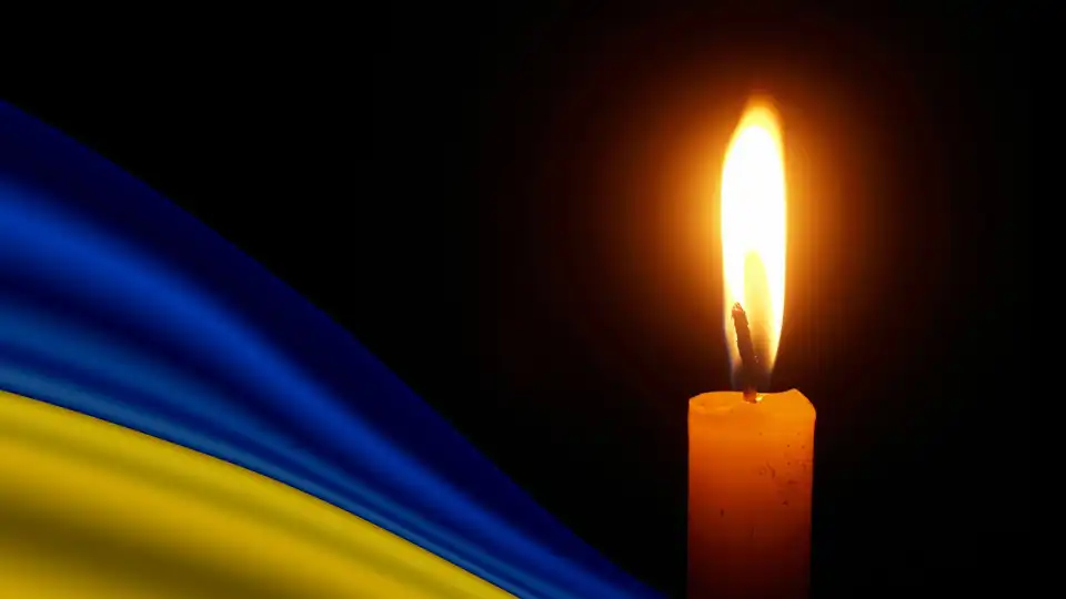 Свічка пам'яті