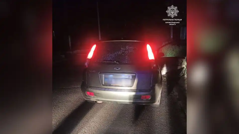 Авто порушника