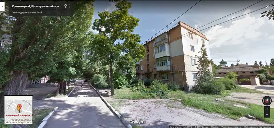 Поліціантка у Кропивницькому придбала житло за гроші, яких у неї не було (ФОТО)