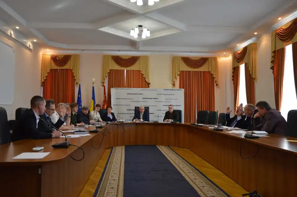 У Кропивницькому назвали імена найкращих молодих науковців в області (ФОТО) фото 1
