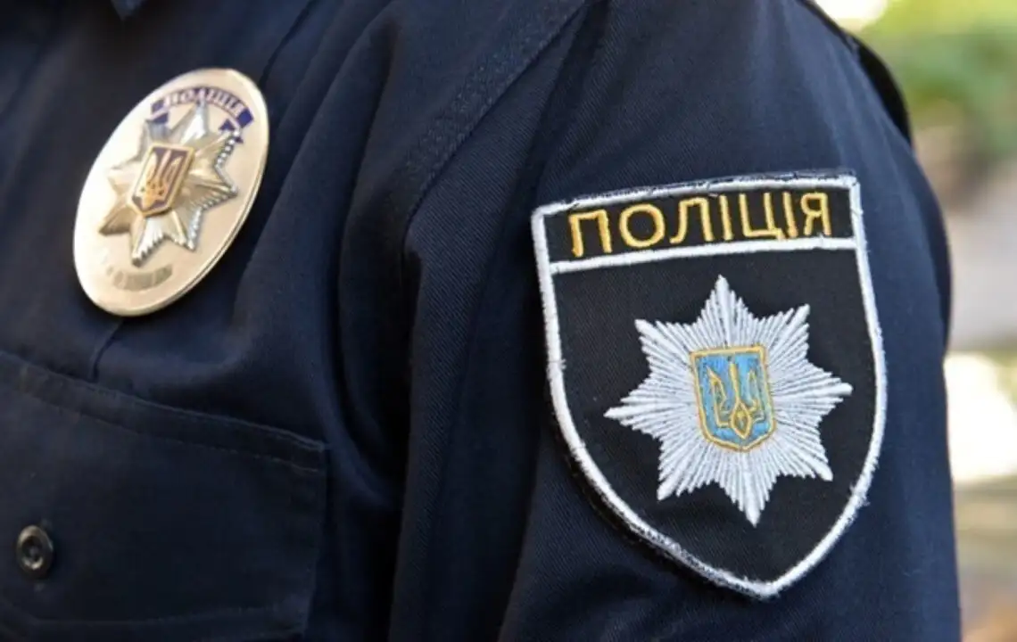 Патрульні