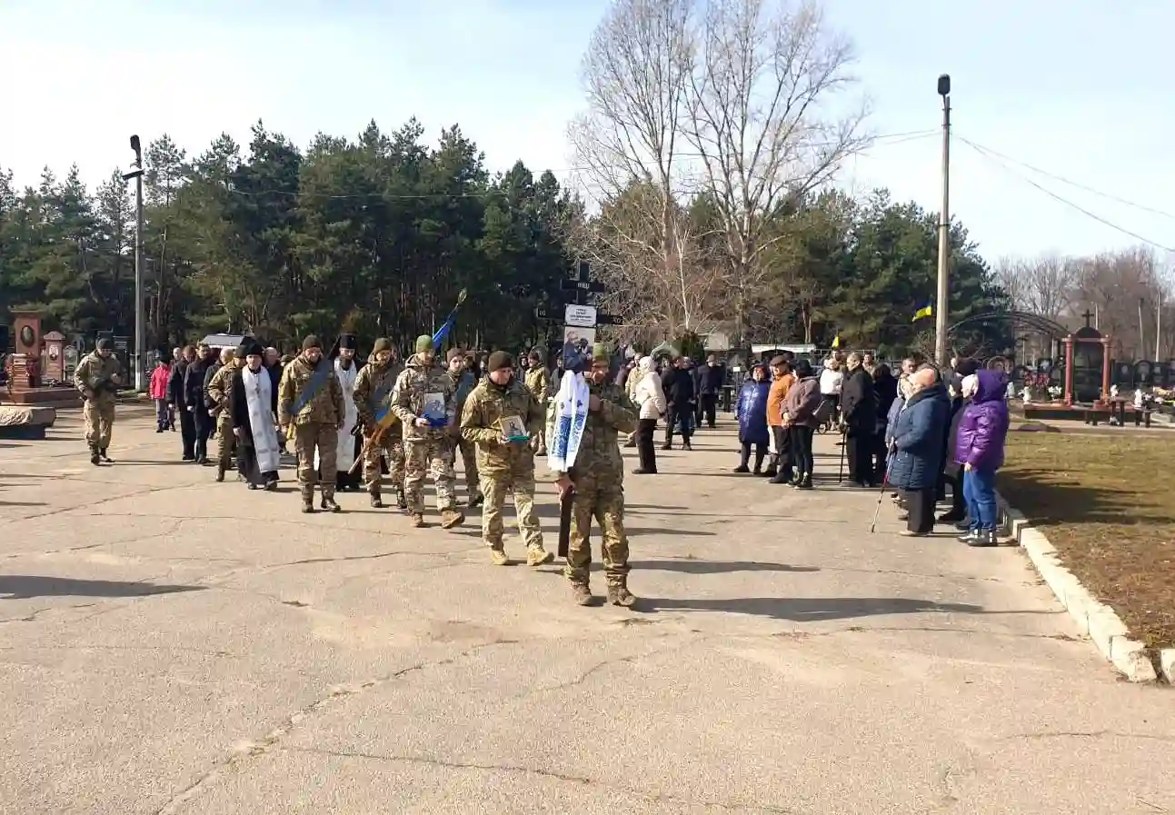 похорон військового у Кропивницькому