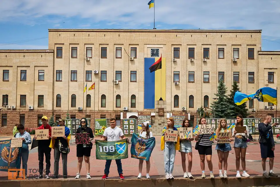 Акція "Не мовчи. Полон вбиває!" Кропивницький