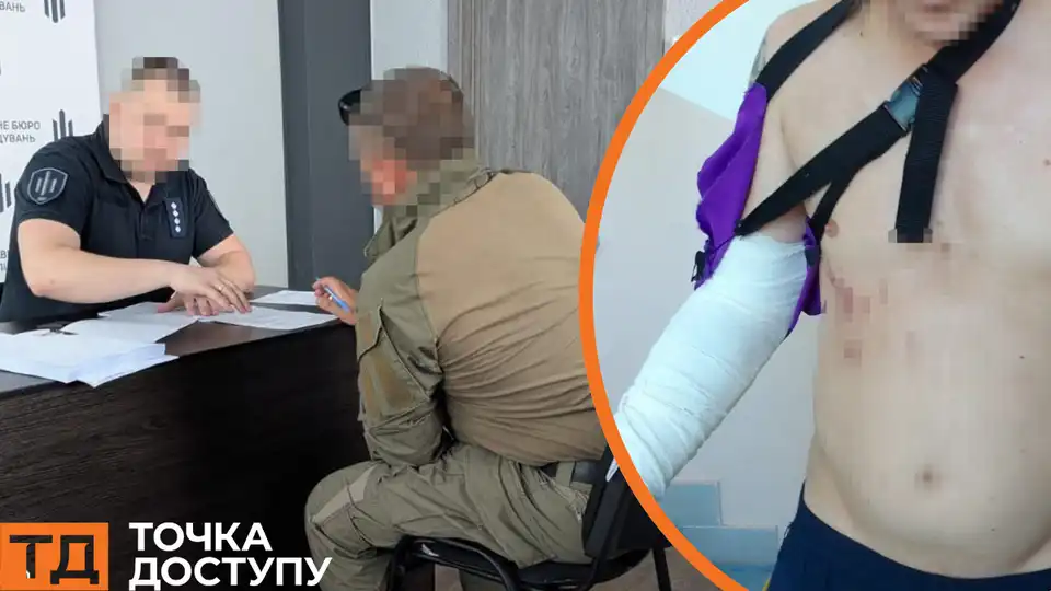 побиття курсанта на полігоні Кіровоградщини
