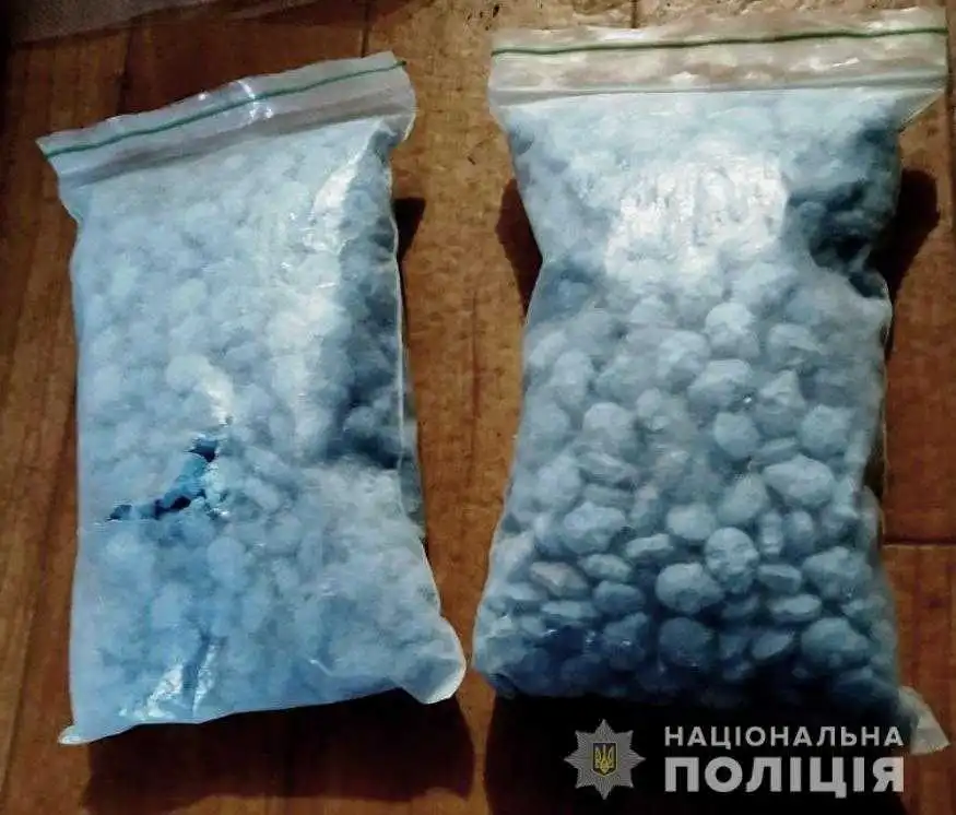 Поліція викpила канал постачання наpкотиків на теpитоpію Кіpовогpадської області (ФОТО)