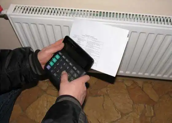 Все ще можна змінити: НКРЕКП не підвищувала тарифів на тепло і гарячу воду для населення фото 1