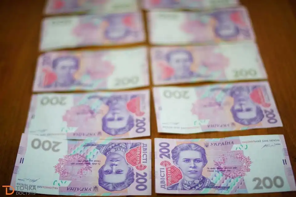 У міськраді Кропивницького планують взяти 70 мільйонів кредиту