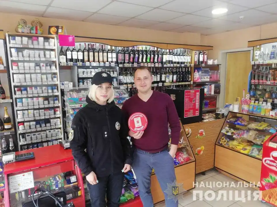 На Кіровоградщині склали понад 20 протоколів за продаж алкоголю й сигарет неповнолітнім