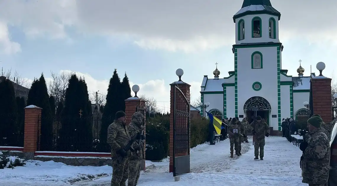 поховання військових