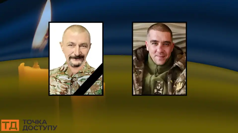 Дві громади Кіровоградщини повідомили про загибель воїнів