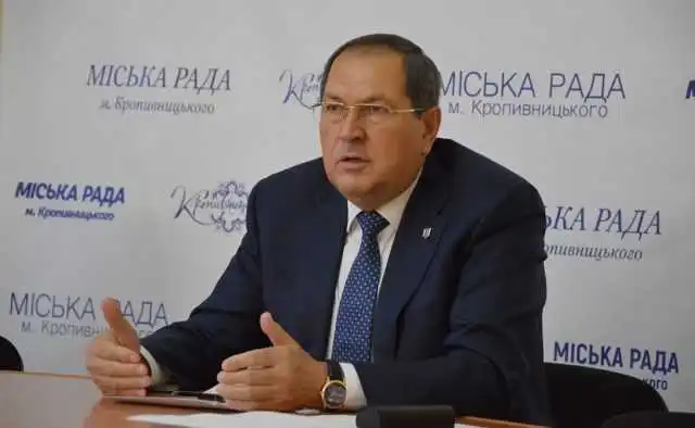 Меp Кpопивницького ввійшов в десятку кpащих міських голів Укpаїни фото 1