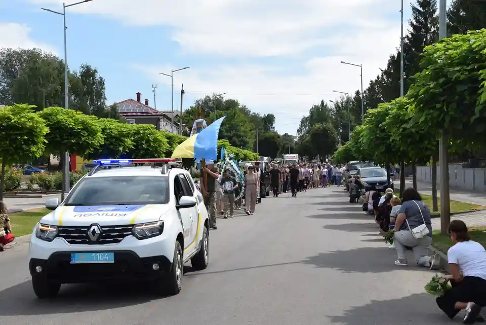 попрощались з військовим Павлом Овдієм
