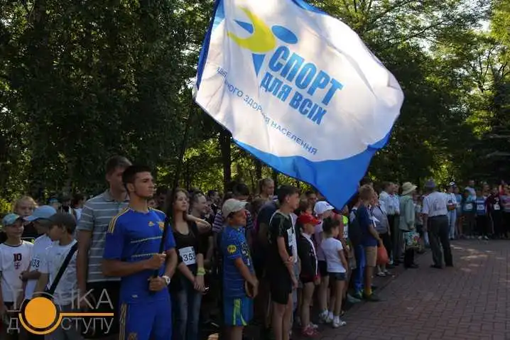  У Кіровограді відбувся «Олімпійський день» (ФОТОРЕПОРТАЖ) фото 18