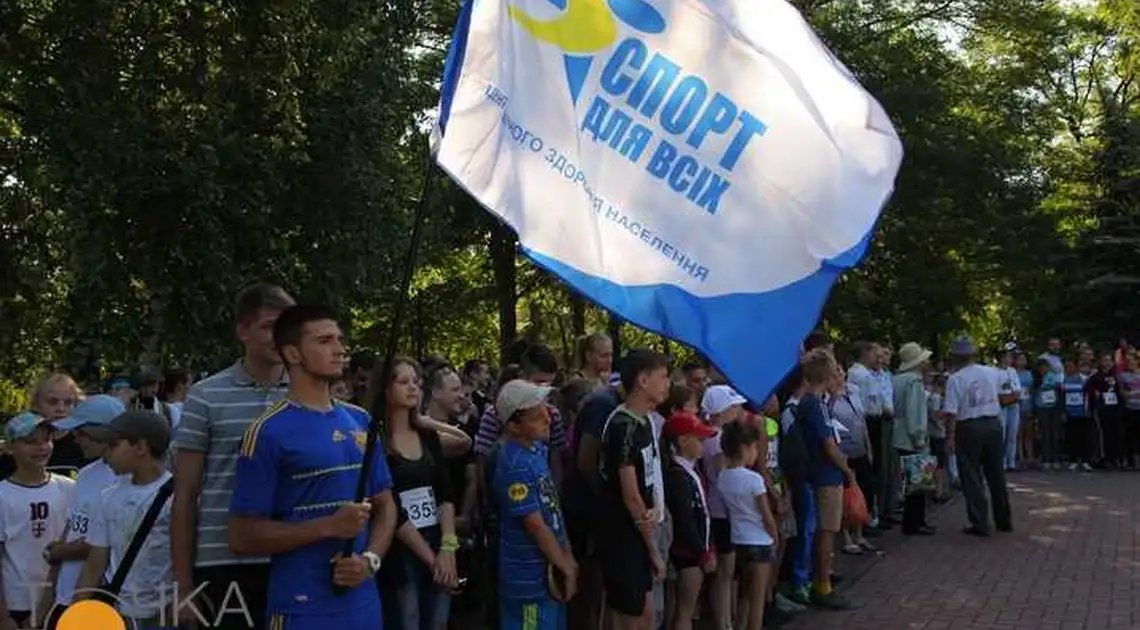  У Кіровограді відбувся «Олімпійський день» (ФОТОРЕПОРТАЖ) фото 1