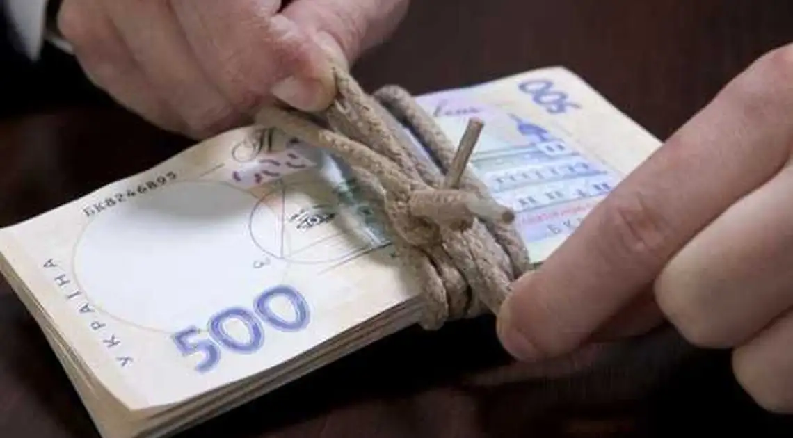 За фактами розтрат у Кіровоградській ОДА відкрито кримінальну справу фото 1
