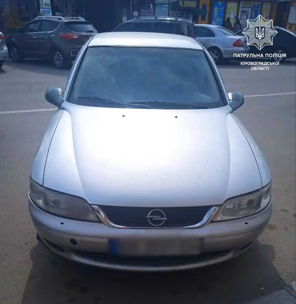 У Кропивницькому виявили автівку з документами, які мали ознаки підробки