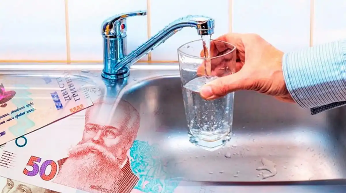 Тариф на воду 2026