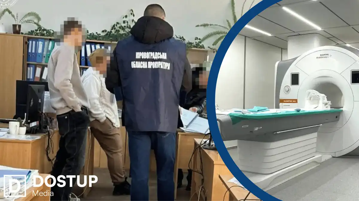 у чому підозрюють посадовців Кіровоградської ОВА з  департаменту капітального будівництва