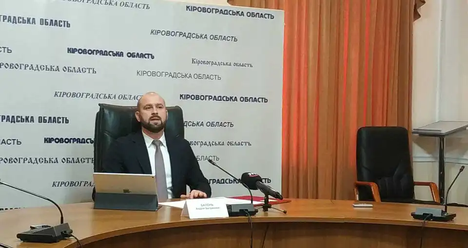 Голова Кіровоградської ОДА прокоментував підвищення тарифів на воду