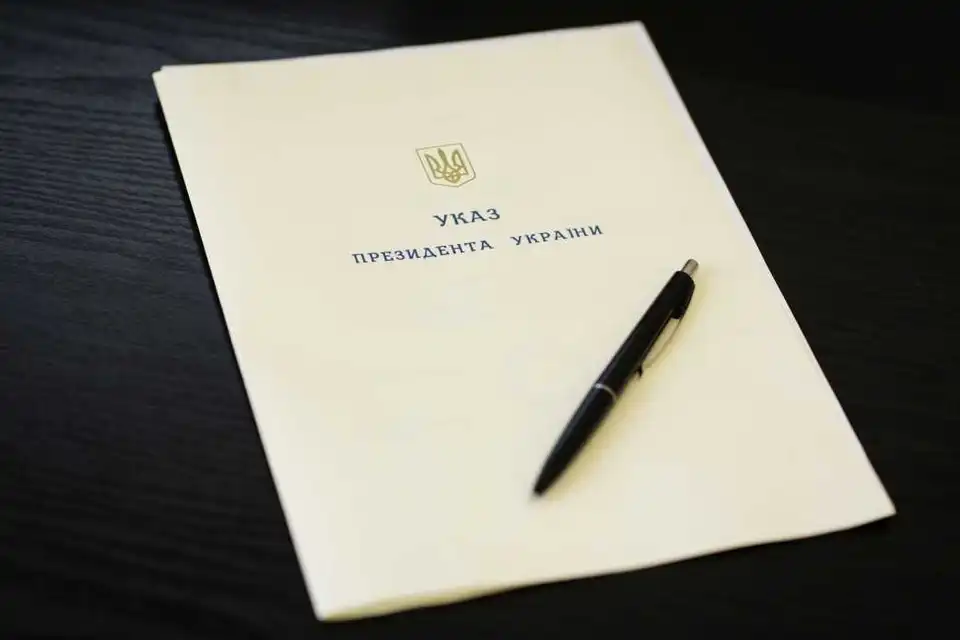Президент нагородив мера Кропивницького орденом князя Ярослава Мудрого фото 1