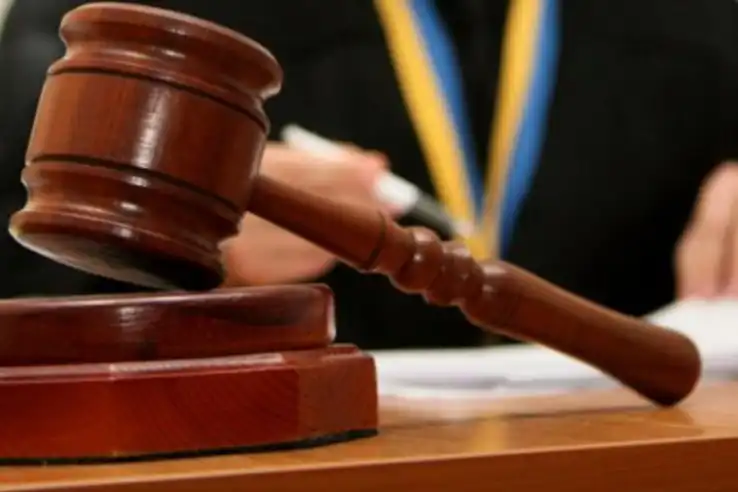 засудили за продаж наркотиків у виправну колонію