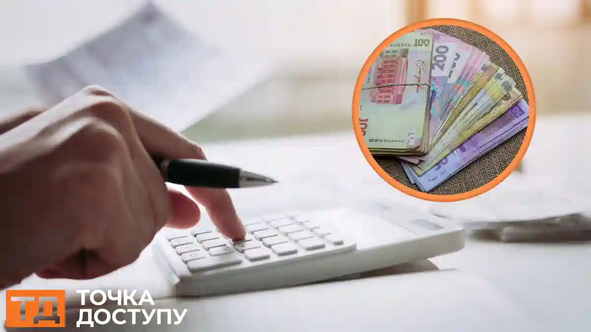 судитимуть колишню голову сільради з Кіровоградщини