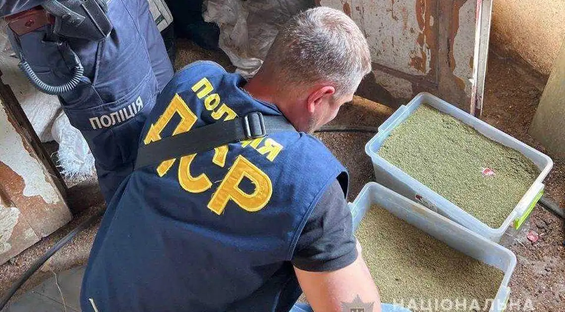 На Кіровоградщині судитимуть чоловіка, у якого вилучили 60 кг наркопродукції (ФОТО) фото 1