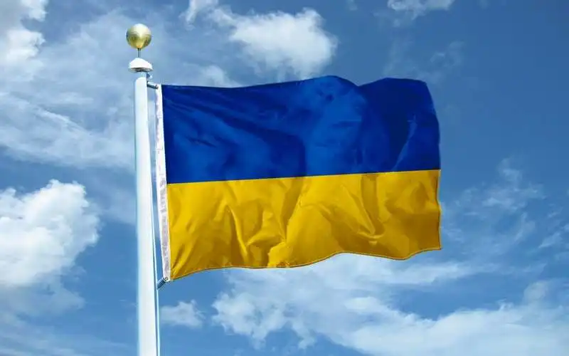 Перше грудня в Україні хочуть зробити державним святом фото 1