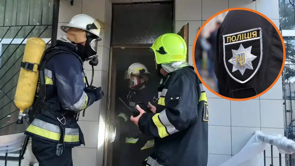 Пожежа в університеті з двома загиблими: поліція розпочала розслідування у Кропивницькому