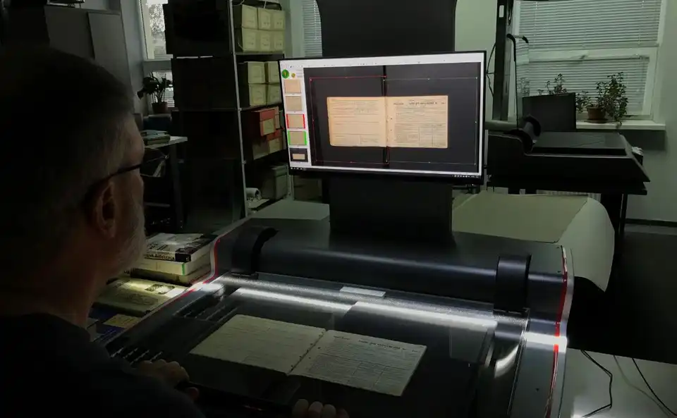 оцифрування архіву