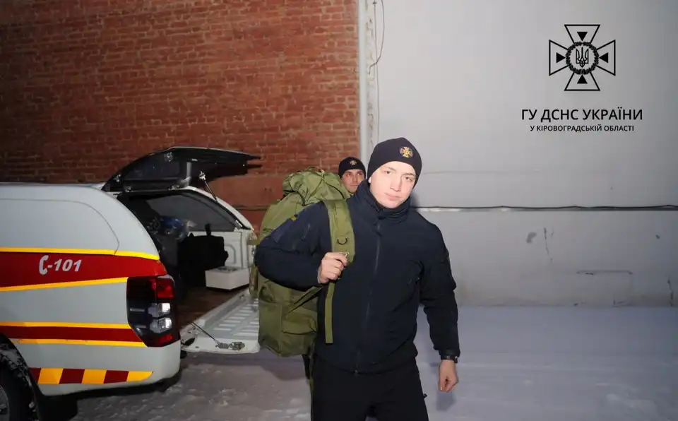 сапери повернулися з Донеччини