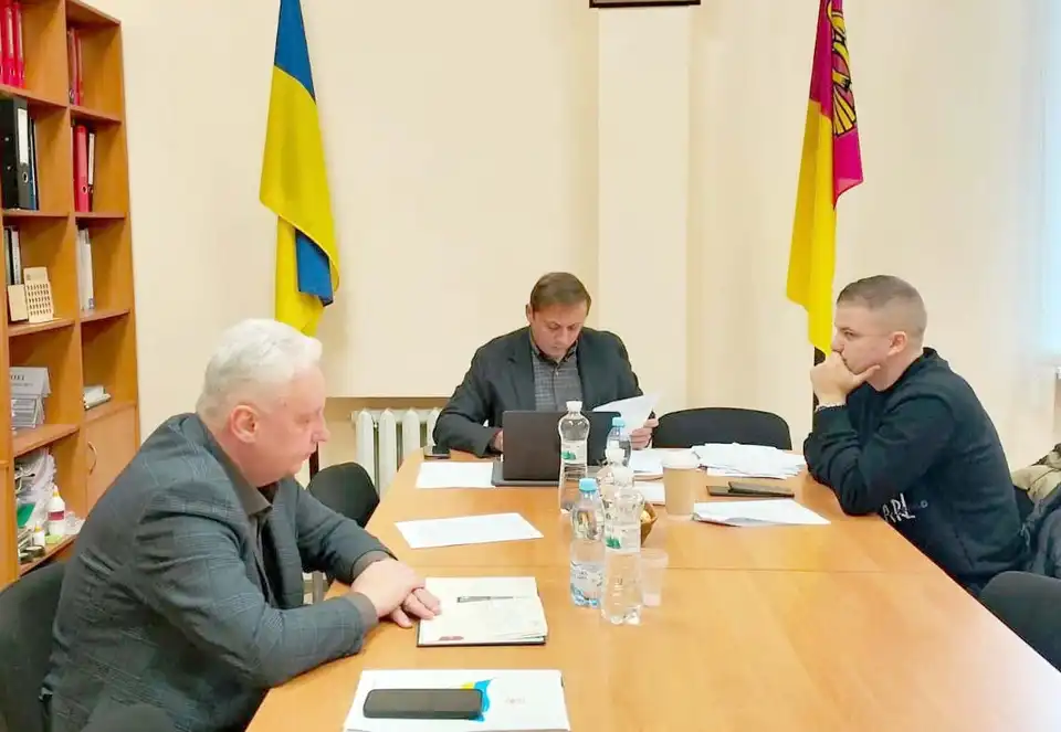 Комісія в облраді