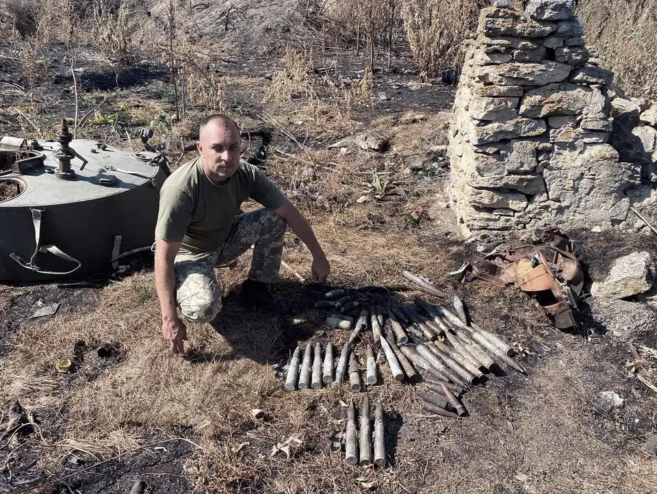 розмінування