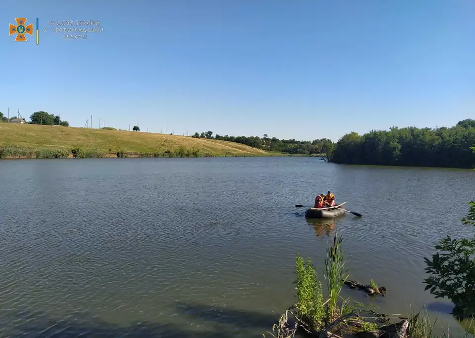 На Кіpовогpадщині у ставку потонув чоловік
