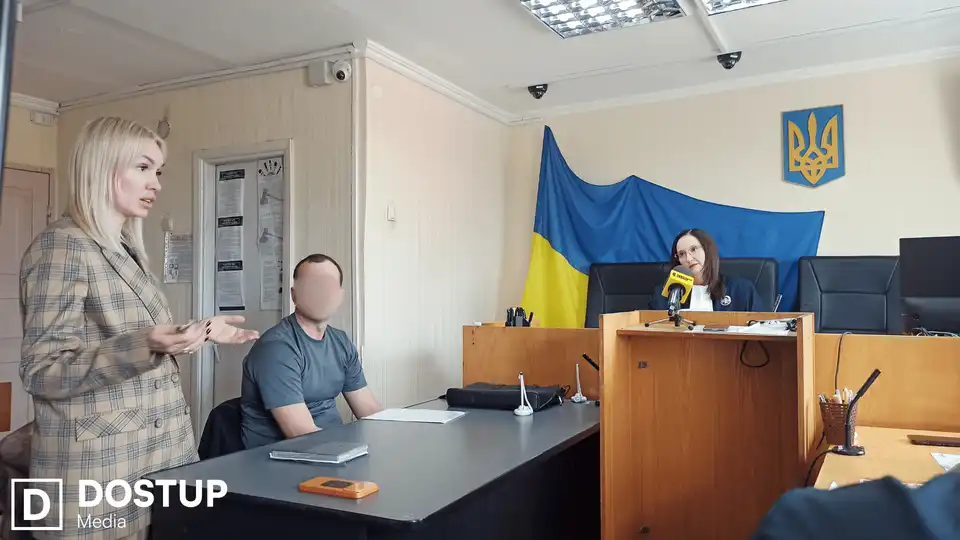 Справи про хабар