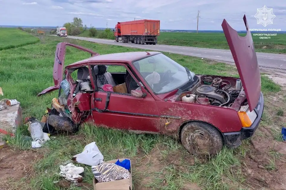 ДТП у Кропивницькому