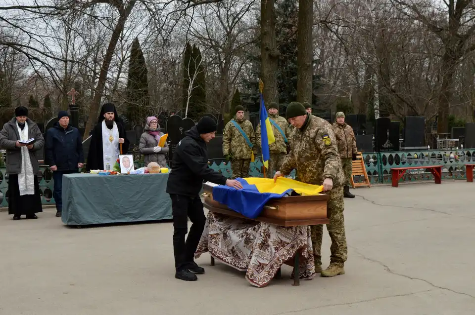 У Кропивницькому попрощалися із 46-річним захисником (ФОТО)