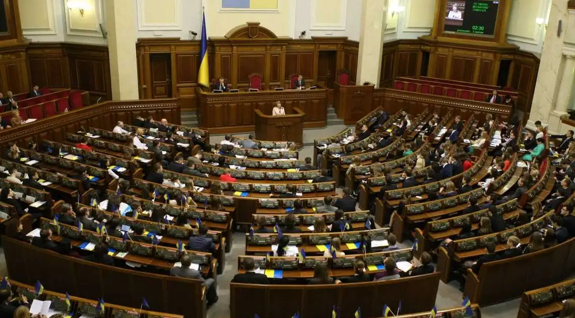 Верховна Рада України хоче запровадити податок «на старість» авто фото 1