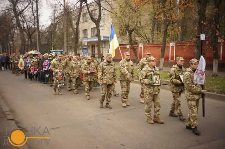 Кіровоград попрощався із загиблим спецпризначенцем Тарасом Карпою фото 1