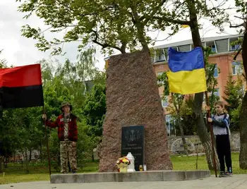 У Кропивницькому вшанували пам'ять жертв політичних репресій фото 1