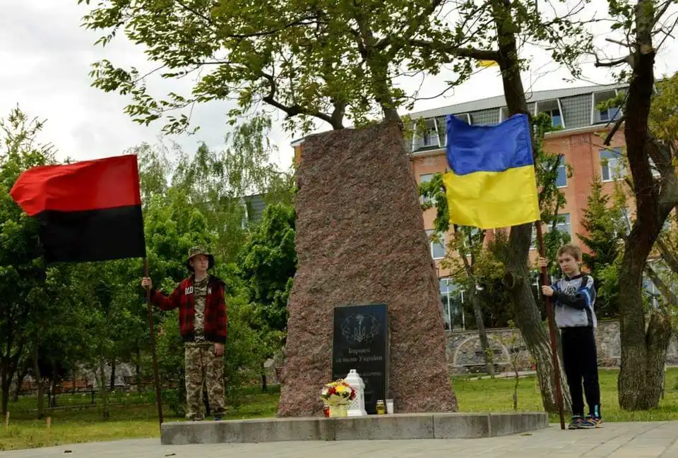 У Кропивницькому вшанували пам'ять жертв політичних репресій фото 1